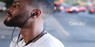 终于等到了？苹果BeatsX无线耳机或将下周起发货