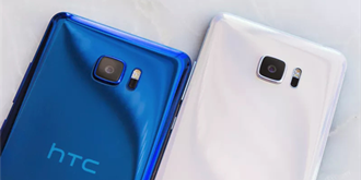 HTC U Ultra发布​​​：主辅双屏设计，电池容量仅3000mAh