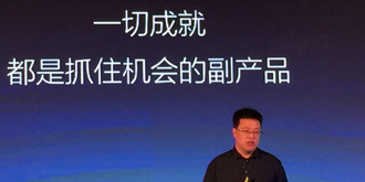 盗取他人宽带的WIFi万能钥匙为何能够合法？