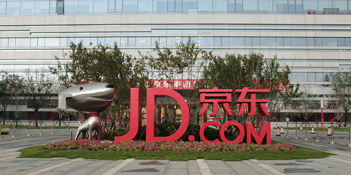 “京东自营”遭质疑！京东的回复绕晕网友！