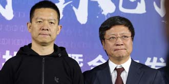 168亿未能挽回股民们的信心？乐视网首日高开低走下跌1.12%