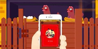 有多少爱可以重来？支付宝集五福活动再度开启（附攻略）