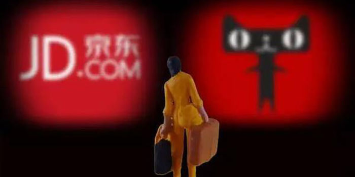 京东口水围剿“怼”天猫，东道主微博来劝架！