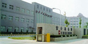 富士康要改变代工命运？在深圳建新型基地搞家电研发