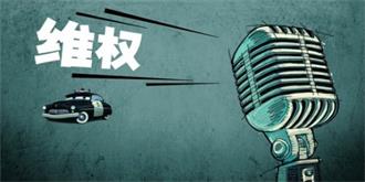 天津破获首例网络侵权盗版案！虚拟影院获利40余万元