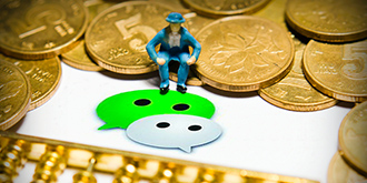 【每日科技】商界大佬金句频出 微信内测黄金红包