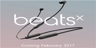 终于来了！BeatsX耳机将于本周五正式开卖