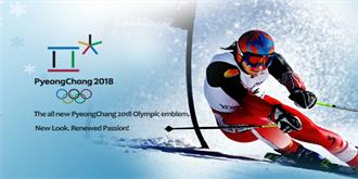 这是要火？机器人翻译员将亮相韩国2018平昌冬奥会