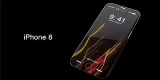 iPhone 8确定将采用OLED显示屏：第一阶段订单1亿