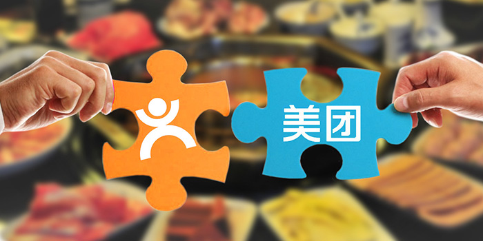 美团要推出“打车”服务，滴滴难道无动于衷吗？