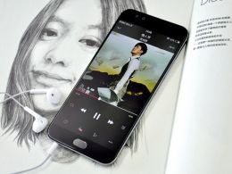 深邃情人节之礼:vivo X9Plus星空灰赏析