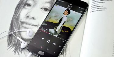 深邃情人节之礼：vivo X9Plus星空灰赏析