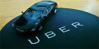 唯有股票得人心？Uber允许长期员工将部分持股变现