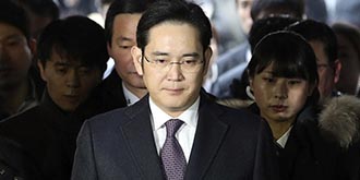 【每日科技】iPhone8创新汇总 三星李在镕被批捕