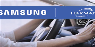 尘埃落定？三星收购哈曼国际获股东大会通过