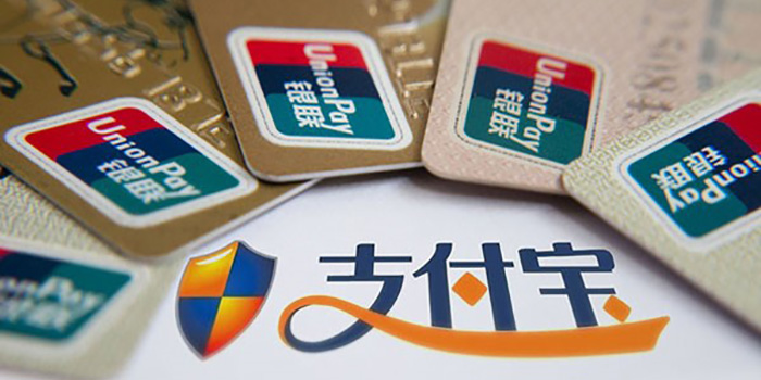 不务正业的支付宝又来了！这次以“支付”之名又干了什么事？