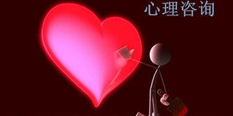 淘宝上的“算心大师”，网店“代追另一半”靠谱吗？