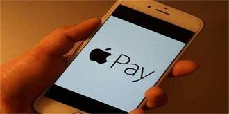 刷不出存在感！Apple Pay入华一年很多人都没听说过
