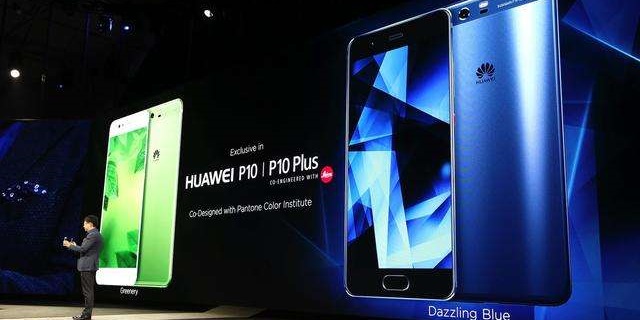 MWC2017新机盘点：华为发布P10/P10 Plus