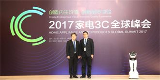 深化2017年战略合作  苏宁与艾欧史密斯定下30亿小目标