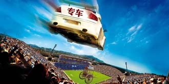滴滴出行终获网约车牌照，是否意味着可以高枕无忧？