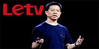 乐视体育股权成了烫手山芋？两任首富接连抛售