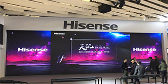 AWE 2017：海信发布天玑系列超画质电视