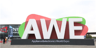 视觉盛宴来袭！AWE 2017电视显示技术亮点汇总