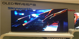 价格东风袭来！OLED电视能否迎来发展黄金期？