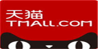 呼吁打假的马云！今年还会被3.15晚会点名吗？