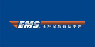 邮政被逼加入快递大战，EMS首次在62个城市推出限时服务