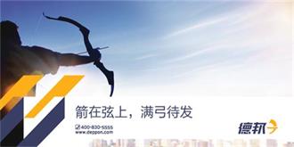物流企业上市热潮不减，顺风之后德邦上市在即