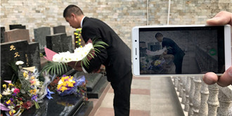 墓园也要沦为秀场了？微信扫墓与墓园代祭逐渐风行
