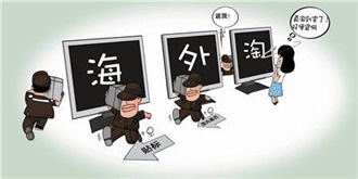 家电海淘背后的隐患：售后服务无保证，维修费用高