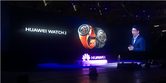 让运动更自由！Huawei Watch 2国行版发布
