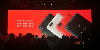 努比亚Z17mini发布，你想知道的都在这