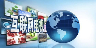 价格战不再奏效！互联网电视将步入洗牌期