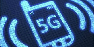 全球首款5G智能手机2019年发布：高通组件