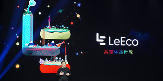 重压之下的乐视：人事变动频繁，海外业务低迷裁员风波再起