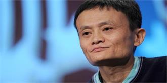 电商平台成假货重灾区，马云直言“让失信者寸步难行”！