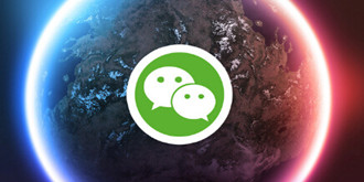 是时候抛弃无用社交了！微信公众号即日起可注销