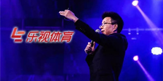 A股难混转港股？传乐视体育计划明年在港上市