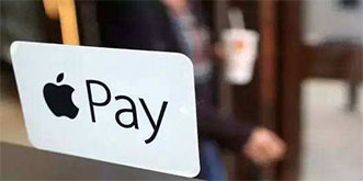 国内iPhone用户福利，Apple Pay或将支持公交卡功能