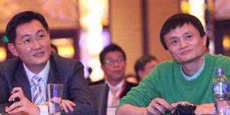 支付宝也要推出小程序功能，比微信更有优势