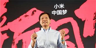 雷军空降《奇葩说》！为宣传小米6也是拼了