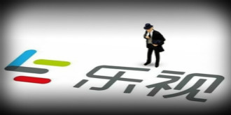 还能澄清多少传闻？鑫根资本否认“逼宫”贾跃亭