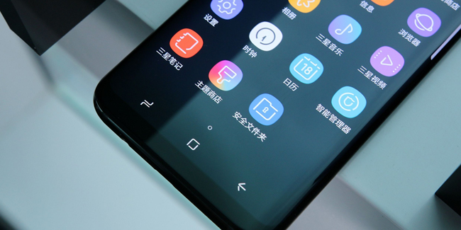 OLED烧屏问题依在：三星S8主页键自动位移，掩耳盗铃解决烧屏问题