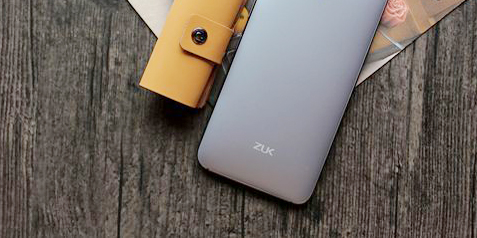 ZUK Edge成绝响：联想放弃ZUK品牌，只剩下ZUI一脉相传