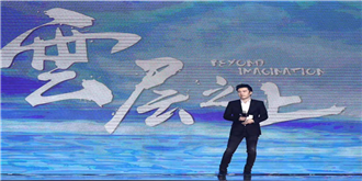 尝鲜还是大胆转型？聚美优品竟做起了空气净化器