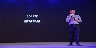 见证光影奇迹！极米发布三款无屏电视新品